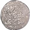 Image 2 : Silver One Tanka Coin of Ala ud Din Mas'ud of Delhi Sultanate.