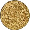 Image 2 : Gold Tanka Coin of Jalal Ud Din Firuz of Hadrat Delhi Mint of Delhi Sultanate.