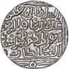Image 1 : Silver One Tanka Coin of Ala ud Din Muhammad Khilji of Qila Deogir Mint of Delhi Sultanate.