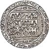 Image 2 : Silver One Tanka Coin of Ala ud Din Muhammad Khilji of Qila Deogir Mint of Delhi Sultanate.