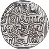Image 1 : Silver One Tanka Coin of Ala ud Din Muhammad Khilji of Hadrat Delhi Mint of Delhi Sultanate.