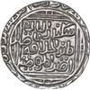 Image 2 : Silver One Tanka Coin of Ala ud Din Muhammad Khilji of Hadrat Delhi Mint of Delhi Sultanate.
