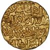 Image 1 : Gold Tanka Coin of Ala Ud Din Muhammad of Hadrat Delhi Mint of Delhi Sultanate.