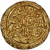 Image 2 : Gold Tanka Coin of Ala Ud Din Muhammad of Hadrat Delhi Mint of Delhi Sultanate.