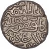 Image 2 : Billon Tanka Coin of Muhammad Bin Farid of Hadrat Delhi Mint of Delhi Sultanate.