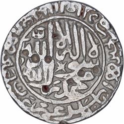 Silver One Rupee Coin of Sher Shah Suri of Ujjain Mint of Delhi Sultanate.