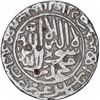 Image 1 : Silver One Rupee Coin of Sher Shah Suri of Ujjain Mint of Delhi Sultanate.