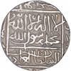Image 1 : Silver One Rupee Coin of Sher Shah Suri of Delhi Sultanate.