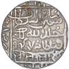 Image 2 : Silver One Rupee Coin of Sher Shah Suri of Delhi Sultanate.