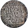 Image 1 : Silver One Rupee Coin of Islam Shah Suri of Delhi Sultanate.