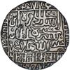 Image 2 : Silver One Rupee Coin of Islam Shah Suri of Delhi Sultanate.