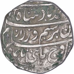 Silver One Rupee Coin of Ahmad Shah Durrani of Anola Mint of Durani Dynasty of Delhi Sultanate.