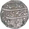 Image 1 : Silver One Rupee Coin of Ahmad Shah Durrani of Anola Mint of Durani Dynasty of Delhi Sultanate.
