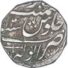 Image 2 : Silver One Rupee Coin of Ahmad Shah Durrani of Anola Mint of Durani Dynasty of Delhi Sultanate.
