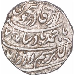 Silver One Rupee Coin of Ahmad Shah Durrani of Bareli Mint of Durani Dynasty of Delhi Sultanate.