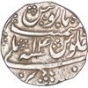Image 2 : Silver One Rupee Coin of Ahmad Shah Durrani of Bareli Mint of Durani Dynasty of Delhi Sultanate.