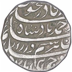 Silver One Rupee Coin of Ahmad Shah Durrani of Muradabad Mint of Durani Dynasty of Delhi Sultanate.