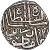 Image 2 : Silver One Rupee Coin of Qutb ud Din Bahadur Shah II of Gujarat Sultanate.