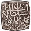 Image 1 : Silver Sasnu Coin of Haidar Dughlat of Kashmir Sultanate.