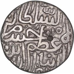 Rare Silver Tanka Coin of Hisam ud Din Hushang Shah of Malwa Sultanate.