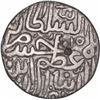 Image 1 : Rare Silver Tanka Coin of Hisam ud Din Hushang Shah of Malwa Sultanate.
