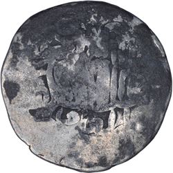 Rare Silver One Shahrukhi Coin of Babar.