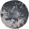 Image 1 : Rare Silver One Shahrukhi Coin of Babar.