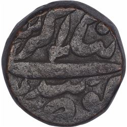 Copper One Dam Coin of Akbar of Gobindpur Mint of Aban Month.