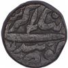 Image 1 : Copper One Dam Coin of Akbar of Gobindpur Mint of Aban Month.
