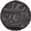 Image 2 : Copper One Dam Coin of Akbar of Gobindpur Mint of Aban Month.