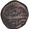 Image 1 : Copper Double Dam Coin of Akbar of Bairat Mint of Ardibihisht Month.