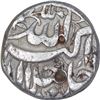 Image 1 : Silver Half Rupee Coin of Akbar of Lahore Mint of Aban Month.