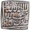 Image 1 : Silver Square One Rupee Coin of Akbar of Ahmadabad Mint.