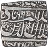Image 2 : Silver Square One Rupee Coin of Akbar of Ahmadabad Mint.