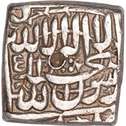 Silver Square One Rupee Coin of Akbar of Akbarabad Mint.