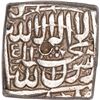 Image 1 : Silver Square One Rupee Coin of Akbar of Akbarabad Mint.