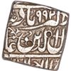 Image 2 : Silver Square One Rupee Coin of Akbar of Akbarabad Mint.