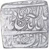 Image 2 : Silver Square One Rupee Coin of Akbar of Fathpur Dar Ul Sultanat Mint.