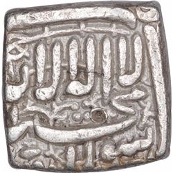 Silver Square One Rupee Coin of Akbar.