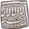 Image 1 : Silver Square One Rupee Coin of Akbar.