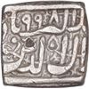 Image 2 : Silver Square One Rupee Coin of Akbar.