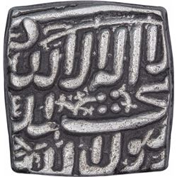 Silver Square One Rupee Coin of Akbar.