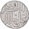 Image 1 : Silver One Rupee Coin of Akbar of Ahmadabad Mint of Bahman Month.