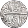 Image 2 : Silver One Rupee Coin of Akbar of Ahmadabad Mint of Bahman Month.