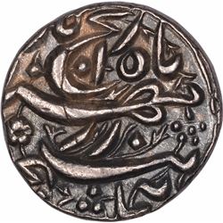 Silver One Rupee Coin of Akbar of Allahabad Mint.