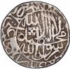 Image 1 : Silver One Rupee Coin of Akbar of Hadrat Delhi Mint.