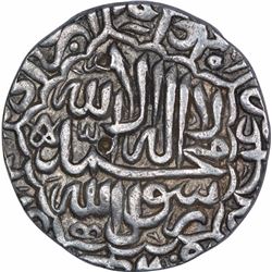 Silver One Rupee Coin of Akbar of Jaunpur Dar ul Khilafa Mint.