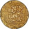 Image 1 : Gold Mohur Coin of Akbar of Agra Dar ul Khilafa Mint.