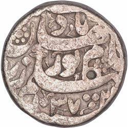 Rare Silver One Rupee Coin of Nurjahan of Ahmadabad Mint.
