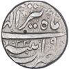 Image 2 : Silver One Rupee Coin of Jahangir of Patna Mint of Tir Month.